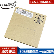 ԭװTCA39306DCUR VSSOP8 ˿ӡ2GPT TCA39306��ѹת����