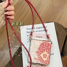 ins可爱暴富小蛇适用小米mixflip手机壳新年全包华为nova小折叠屏中轴保护套荣耀magicvflip手提斜挎三星男女