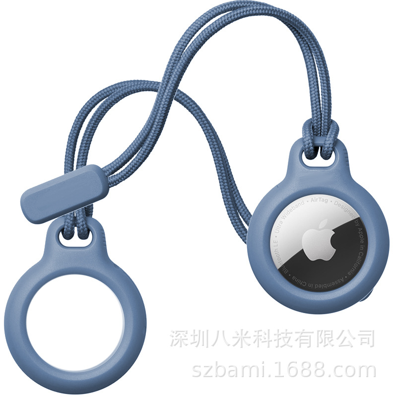 Aplicable a Apple airtag funda protectora airtags funda protectora Apple localizador anti-perdido dispositivo cordón ABS