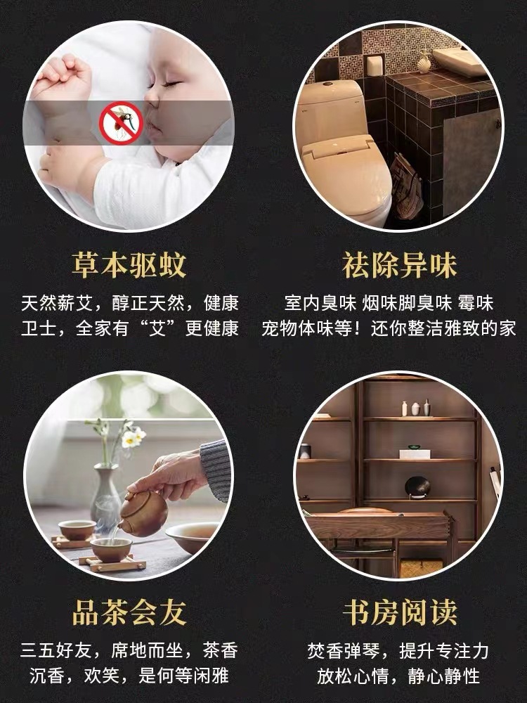 Tangxiang Aroma Diffuser Indoor Home Use Long-lasting Tower Incense Burner Aroma for Toilet Bathroom Lavender Air Purification