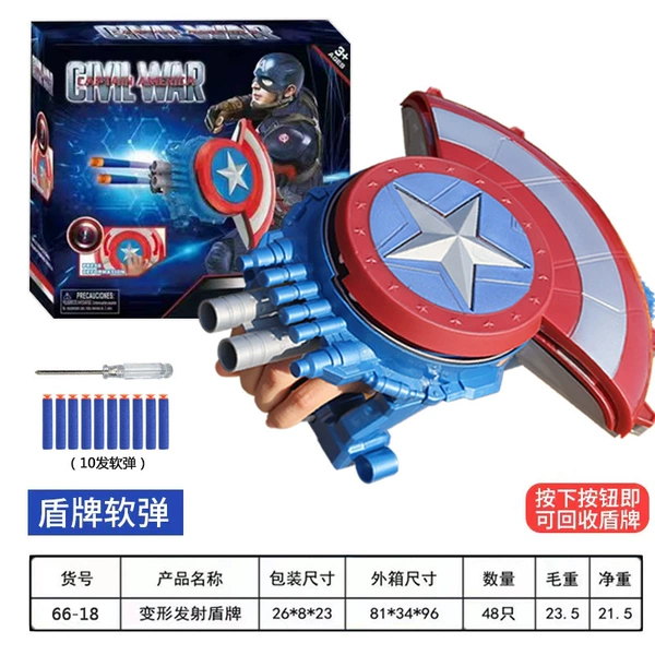 10-bullet shield-sealed color box