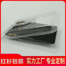 厂家优惠定制冲牙器方框形PVC透明对折吸塑盒批发透明pet吸塑泡壳