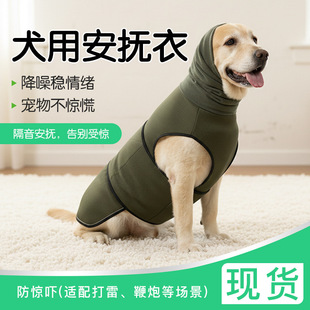 �羳������Ʒ�羳������w�����¶�������һ���ù��������]�A��
