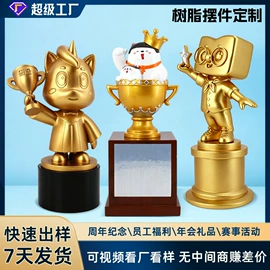 金属工艺品;书签;徽章