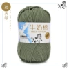 75 gray green