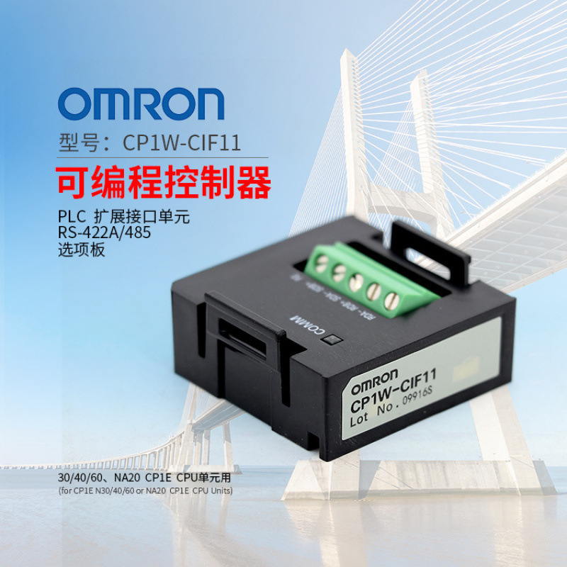 Plc Programmable Controller Cp1W-Cif11 Expansion Unit Option Board