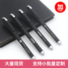 V愓P logo̼ضYƷPlV溞ֹPˮPɲī