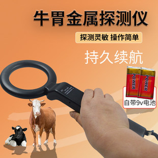 �F��ţθ�y�F������̽�y�x������ȡ�F���Bţ�O����Ʒ�ֳ�ĸţ��θ