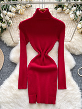 设计感心机开叉高领长袖针织连衣裙女秋冬收腰显瘦气质毛衣包臀裙