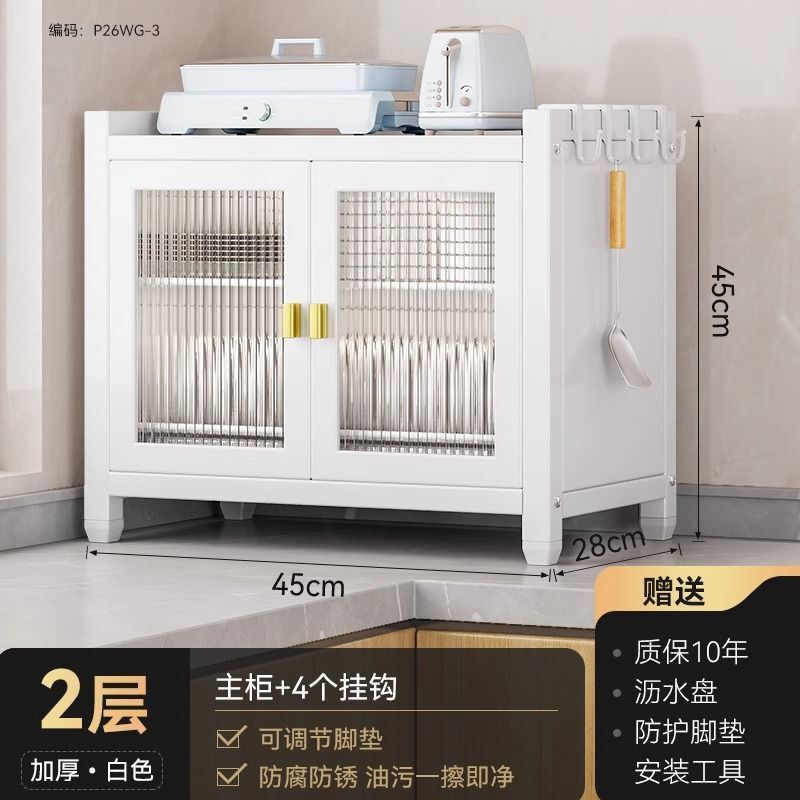 厨房碗碟收纳柜台面碗盘沥水防尘架家用餐具多层整理架碗筷置物架|undefined