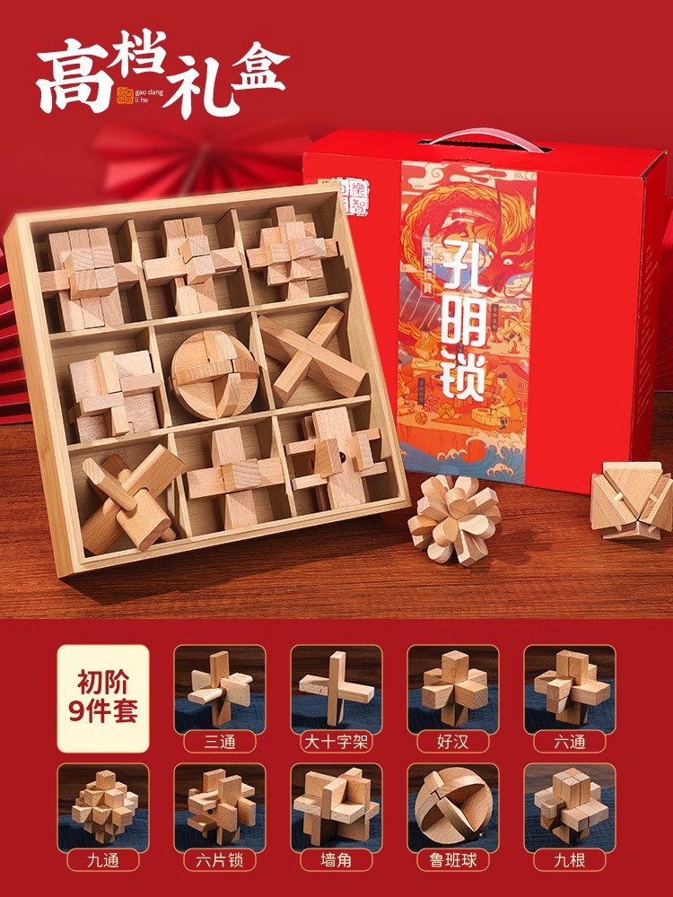 [고급 선물] 나무 상자 패키지 1에는 일러스트/비디오 전체 세트가 함께 제공됩니다(신품 및 기존 포장은 무작위로 배송됩니다)