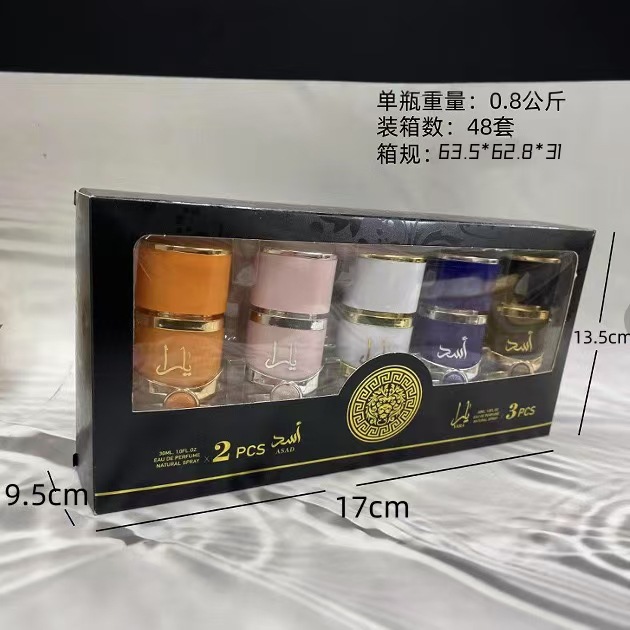 b5e4d8c40244610bd365c6799f5ab9