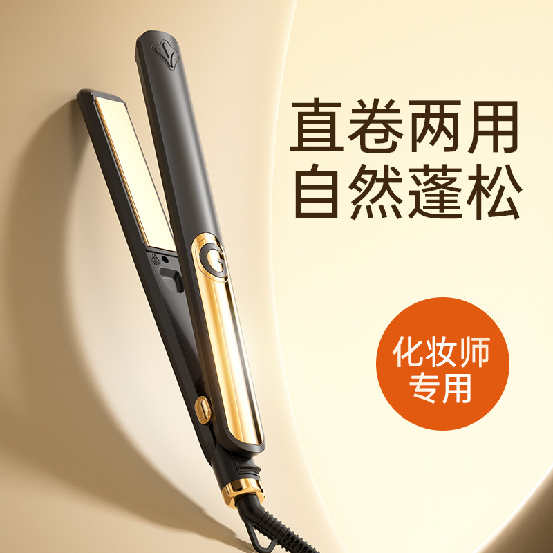 クロスボーダー新型カールバーストレートプレート床屋専用直巻両用電気クランプ携帯型ストレートプレート|undefined