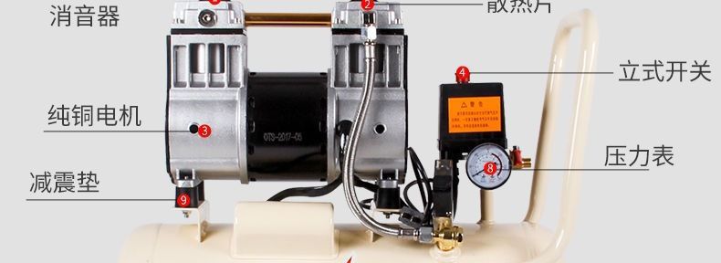 Air pump, air compressor, small high-pressure air compressor, oil-free silent air pump, 220V air pump for woodworking