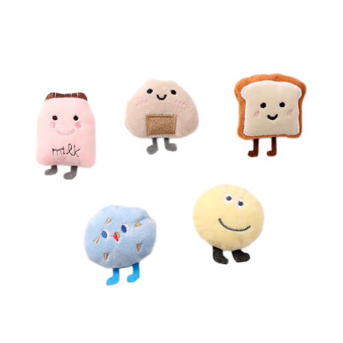 Cartoon Plush Pin Cute Bread Doll Japanese Style Bag Hook Accessory DIY Children's Costume Decorative Accessory Wholesale