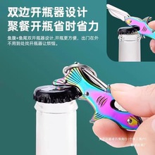 塞牙小刀牙签可防超细钩扣牙304不锈钢随身多功能剔牙钩针开瓶