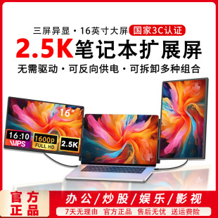 深圳市零创智联科技有限公司