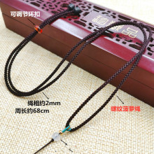 菠萝绳可调节螺纹项链绳彩线玛瑙绳挂绳绳素绳玉线手绳手工编织