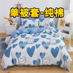 ��Ʒ���� 12868����ӡ��40֧ȫ��