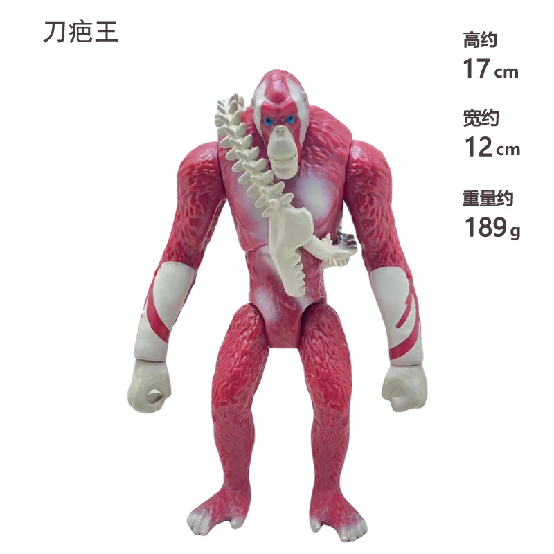 Modelo de juguete de goma suave del dinosaurio del monstruo del dinosaurio de GODZILLA extremidades movibles regalo del juguete de la muñeca del vinilo