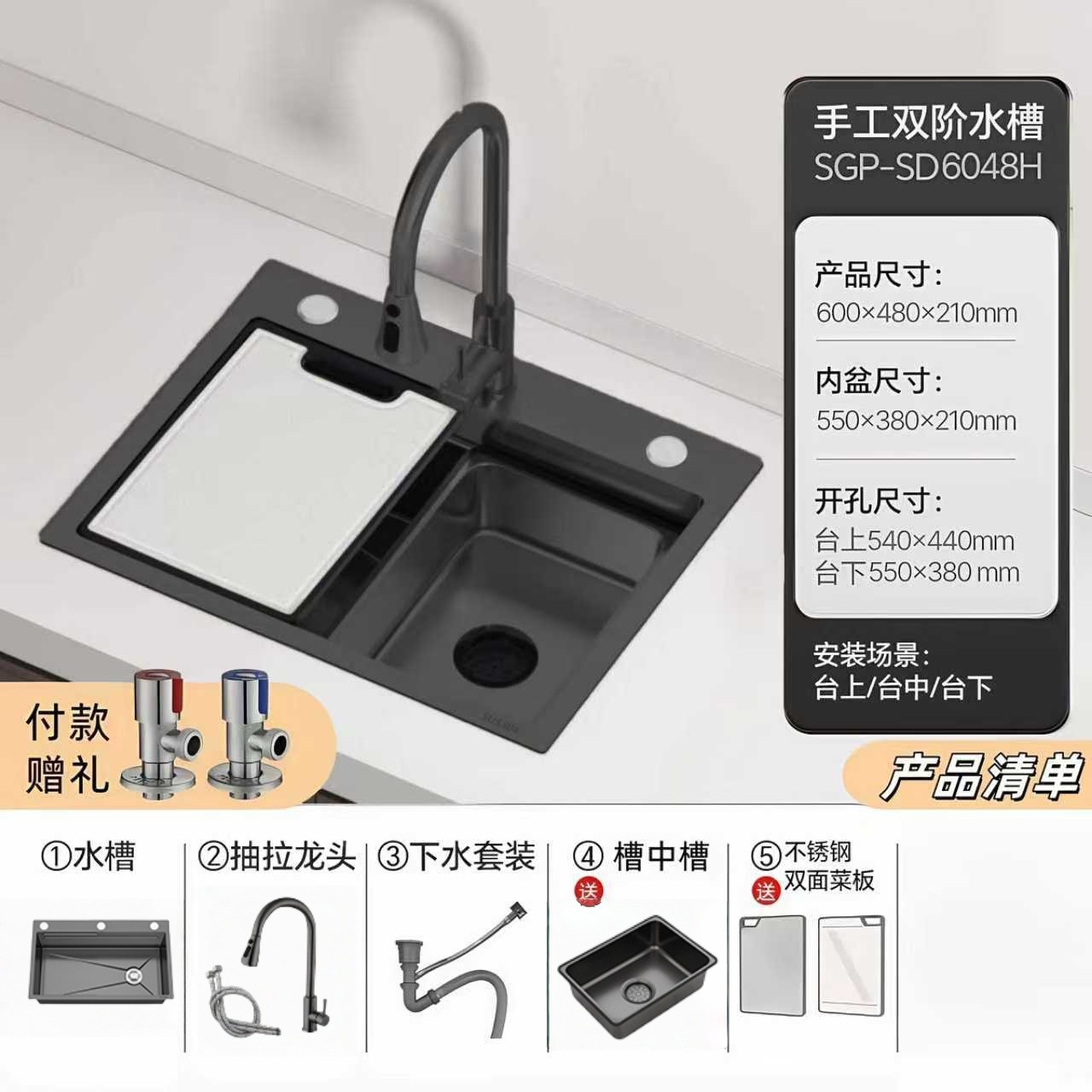 Super grueso 304 acero inoxidable grueso gran tanque único lavavajillas manuales lavavajillas lavavajillas cocina lavavajillas domésticas