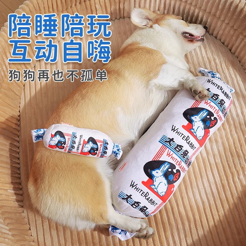 Perro de juguete de peluche sonido perro grande mascota cachorro perro grande Corgi Teddy Shiba Inu auto-Hola aliviar artefacto tapado