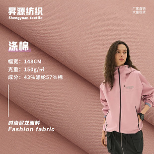 150g���޷��޸����� �pӯ��ܛ���L���޲� �r�Л_�h�¹��b���ϬF؛