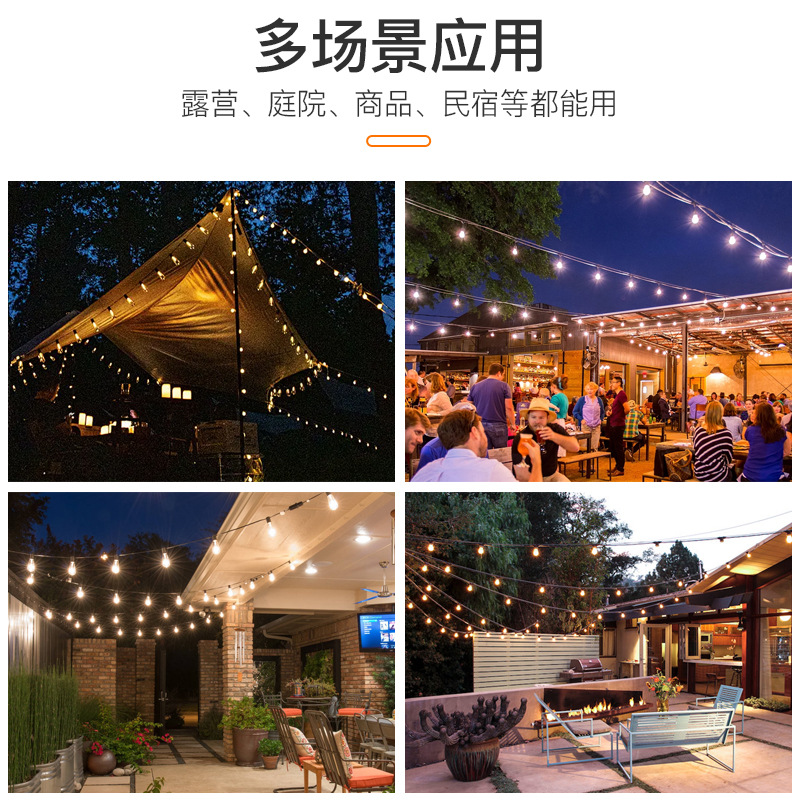 S14 estándar americano estándar europeo T13 cadena ligera atmósfera decorativa luz camping al aire libre LUZ DE Navidad con cadena ligera