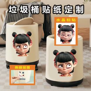 �ɐۿ�ͨ����Ͱ�N����ˮ������߸�N������DIY���w����Ͱ�N���� ��