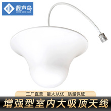 ȫ�������쾀�֙C�ϾWͨԒ 800-2700MHz��̖�Ŵ����҃Ȱl������