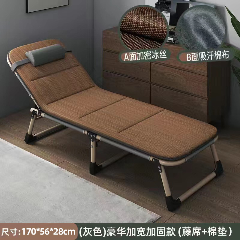 Cama plegable sola pausa para el almuerzo cama siesta de oficina artefacto simple marcha reclinable portátil hogar Hospital cama de acompañamiento