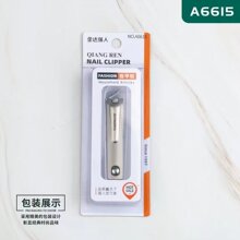 ��Ʒ���_����ָ���Q�������b ���ÿ�̼�ָ�׵�ƽ��б��ָ�׼���