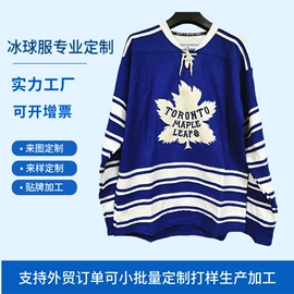 男式T恤;男式卫衣;男式棒球服