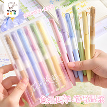 �ǰ���6456�������β�ɫ�ʸ���ֵĪ����ST�ٸ�0.5Ϳѻ�ʼ����˱�