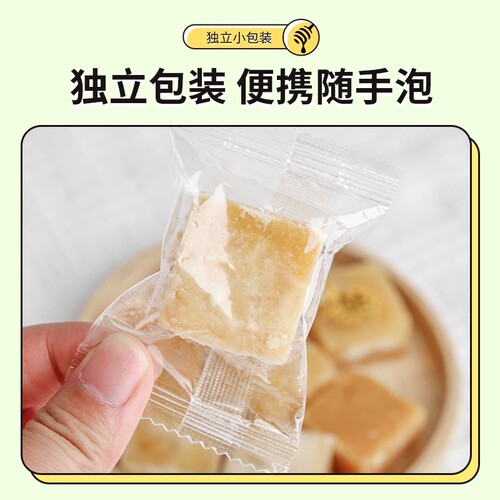 Yanlinzhuang chrysanthemum tea rock sugar honey chrysanthemum tea block honey combination flower tea block packet soaked in water factory direct sales