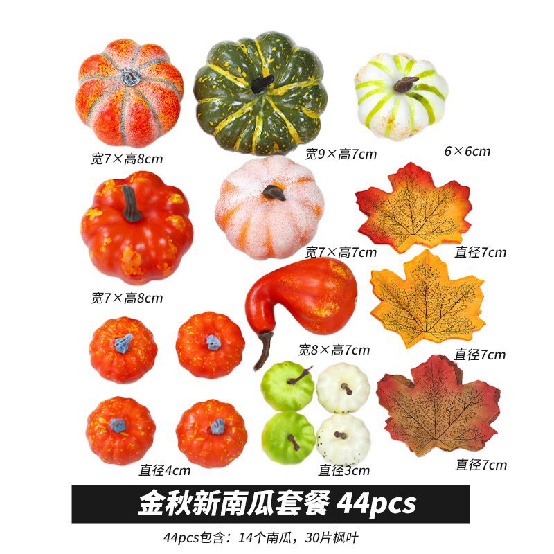 かぼちゃの模型のハロウィンのかぼちゃの置物の装飾の道具のハロウィンのdiyの装飾の置物の卸売り|undefined