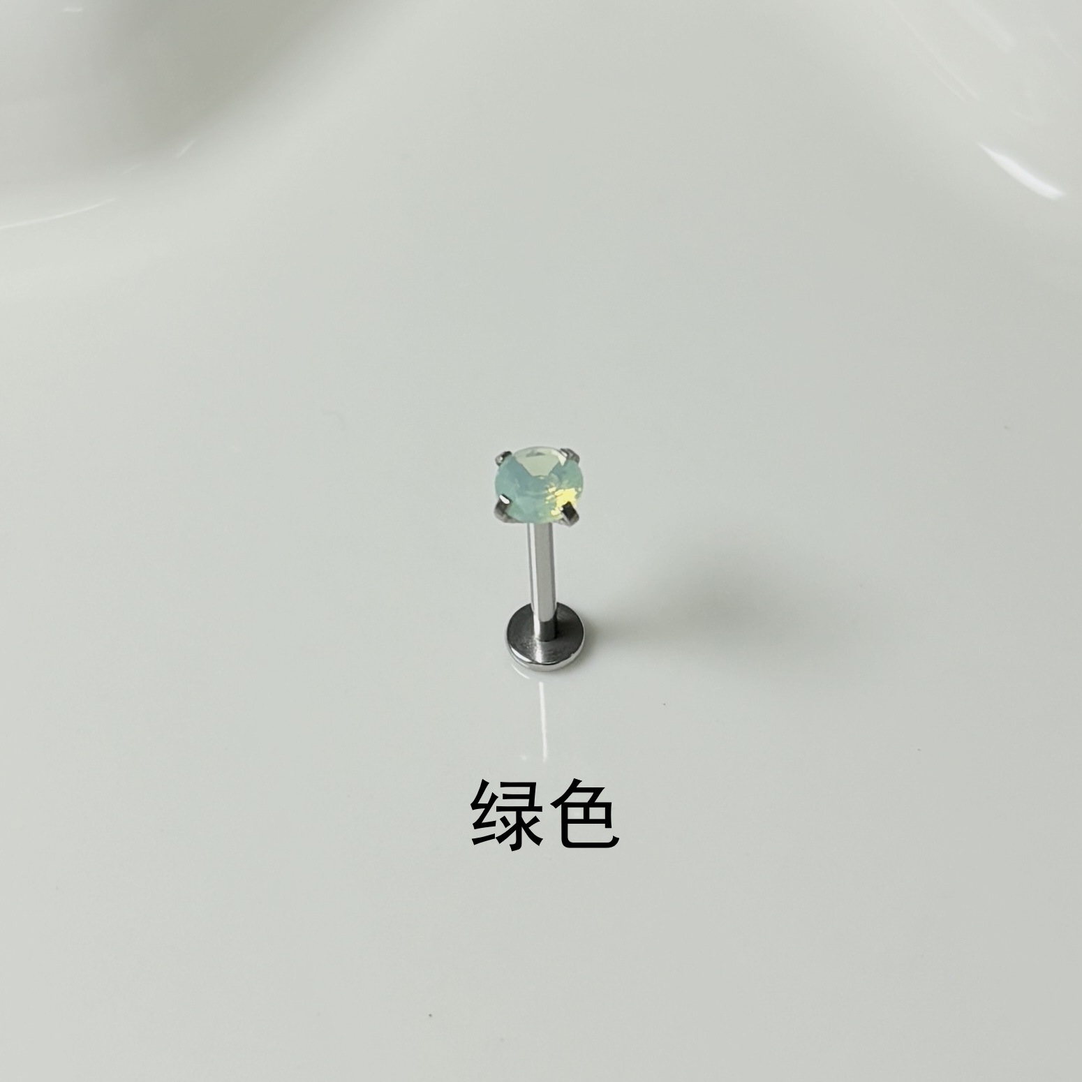 16G labret stud size and finish detail