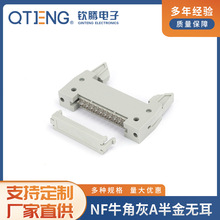 NFţ�ǻ�A���o���B���� NFţ�ǻ҉��������l �������B�����ӹ�