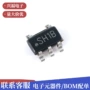 集成升压nopblmr62014xmf芯片