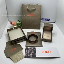 宝家同款饰品包装BV小红人戒指项链首饰包装收纳盒厂家批发直销