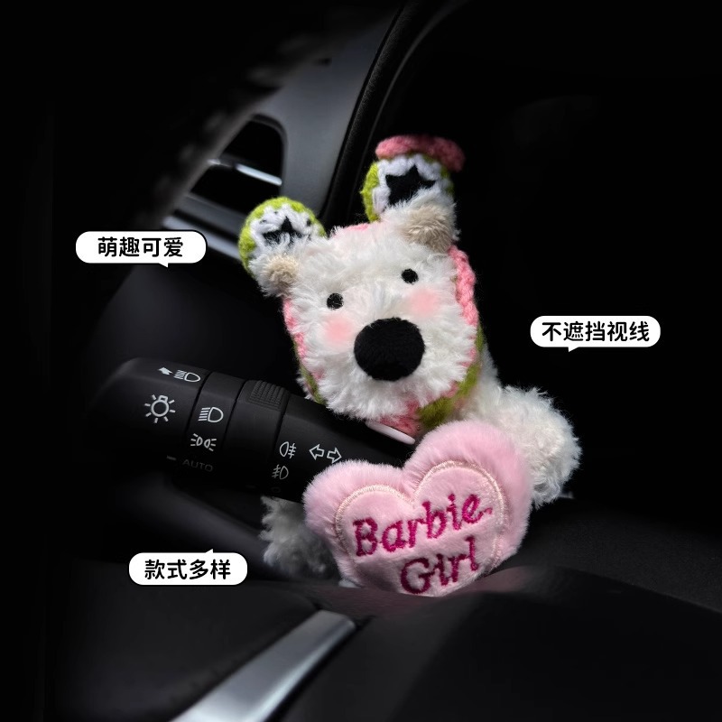 West Highland cachorro decoración de bloqueo de coche limpiaparabrisas de coche luz de dirección muñeca muñeca decoración de coche mujer linda