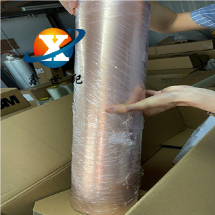 ԭ�b��Ʒ3M9777S-30����~��EMI�����z��XYZ������zģ�Л_��
