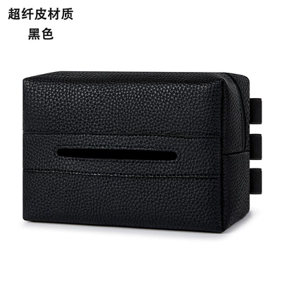 Car Interior Supplies Tissue Box Leather Car Tissue Box Hanging Seat Back Paper Bag High-End Tissue Storage Box (Car tissue box/set) - black
