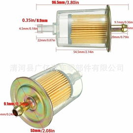 车身及附件;机油滤清器;柴油滤清器