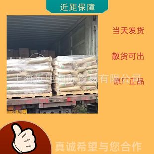 �L���ȶ����zCR232-2,�ȶ��z232 �L���ȶ� �����L���ȶ�232�ȶ��z