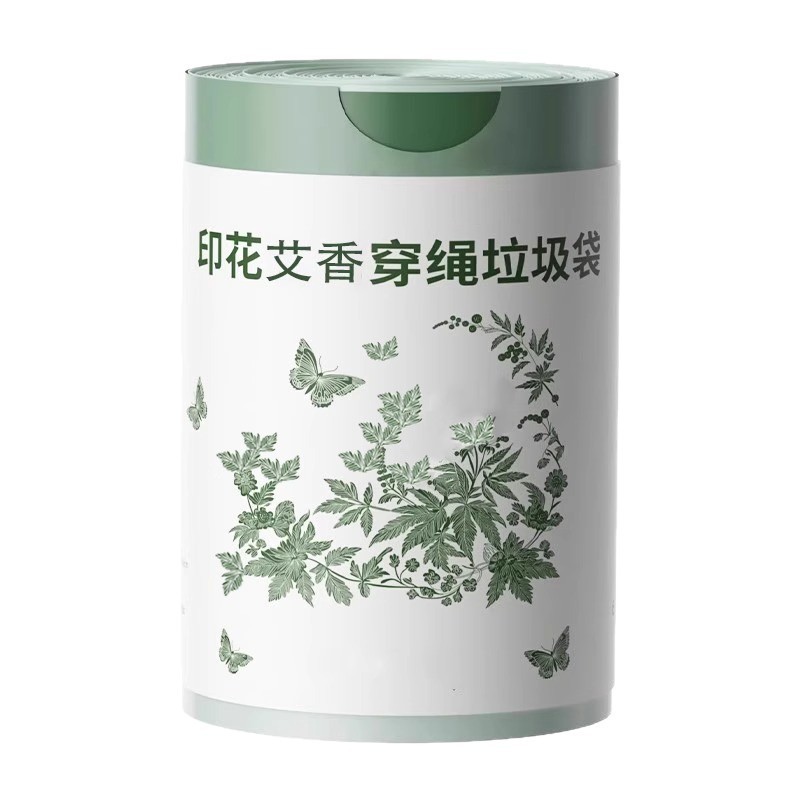 艾草驱蚊垃圾袋家用手提式加厚特厚抽绳防蚊防虫厨房用大号塑料袋|undefined