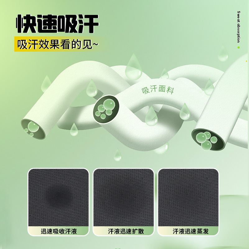 Plantilla deportiva al por mayor desodorante absorbente de sudor para hombres desodorante antibacteriano transpirable Baloncesto de las mujeres absorción de choque sensación de mierda plantilla elástica suave