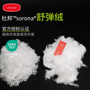 �Ű���sorona aura�揗�q����q���揗�z��������z�q��о��z��