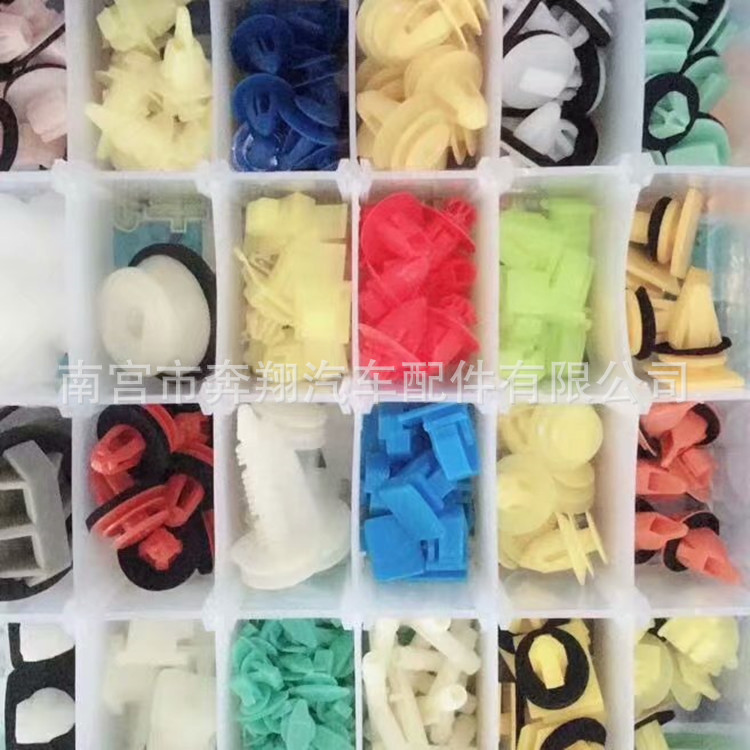 13242620299618526_副本