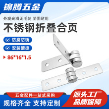 16*86���P��ۯB��� �̨�q期o������������퓹��ߙ��T�D�S